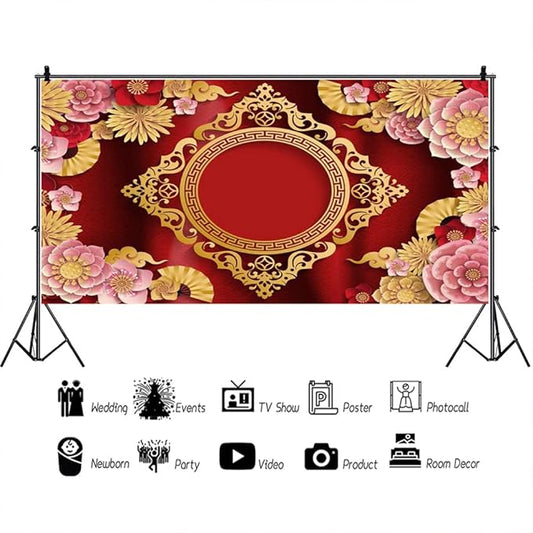 AOFOTO 15x8ft Chinese New Year Backdrop Red and Gold Paper-cuts Floral Lucky Clouds Traditional Spring Festival Asian Lunar New Year Background Room Decoration Banner Kid Portrait Photo Shoot Props