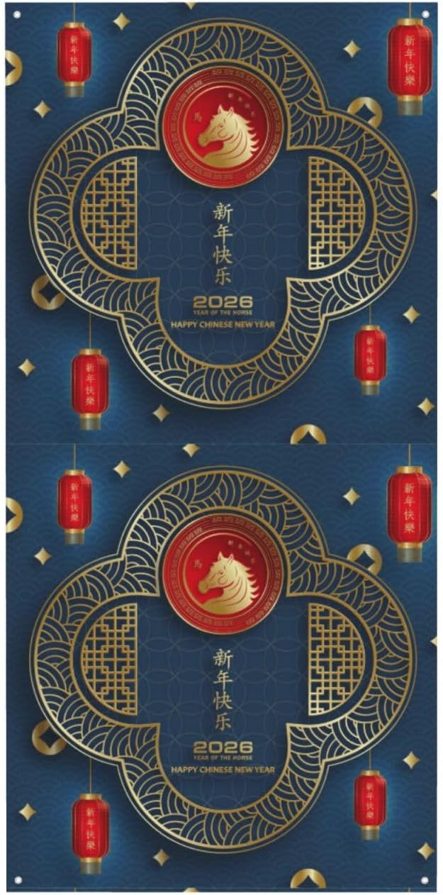 Year Of The Horse Happy Chinese New Year 2026 Door Cover Decorations Banner Flag Welcome Hanging Backdrop Sign Party Background Decor Holiday Supplies 35 * 72 Inches