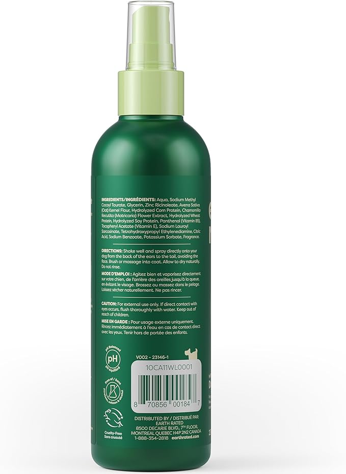 Earth Rated Deodorizing Conditioner Spray (Deodorizing Spray)