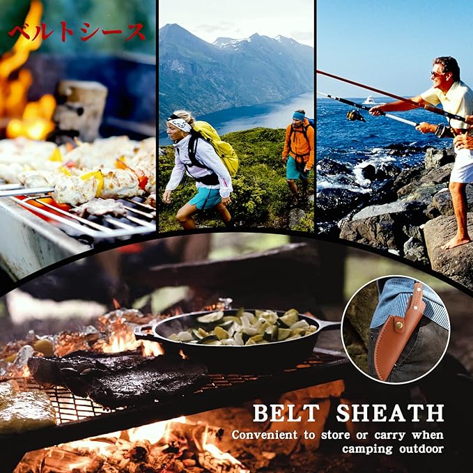 DRAGON RIOT Kitchen Boning Chef Husk Knife for Everyday Use, Camping and BBQ - Premium Black Titanium Coated Blade with Sheath & Gift Box