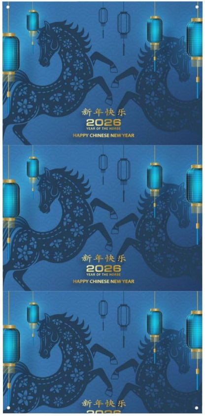 Year Of The Horse Happy Chinese New Year 2026 Door Cover Decorations Banner Flag Welcome Hanging Backdrop Sign Party Background Decor Holiday Supplies 35 * 72 Inches