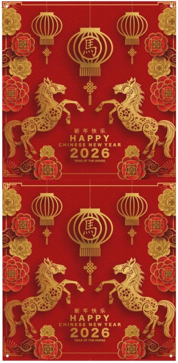Year Of The Horse Happy Chinese New Year 2026 Door Cover Decorations Banner Flag Welcome Hanging Backdrop Sign Party Background Decor Holiday Supplies 35 * 72 Inches