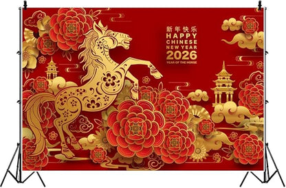 Renaiss 12x10ft Happy Chinese New Year 2026 Backdrop Year of The Horse Spring Festival Photography Background Gold Horse Flowers Lantern Festival New Year's Eve Party Decor CNY Photo Booth Props