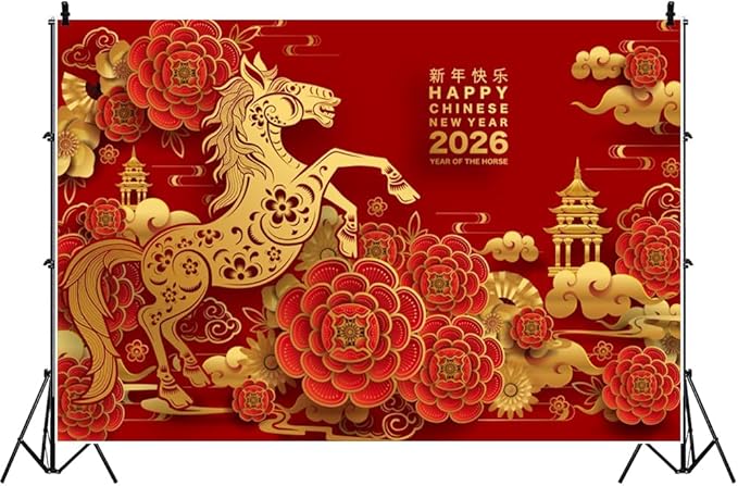 Renaiss 12x8ft Happy Chinese New Year 2026 Backdrop Year of The Horse Spring Festival Photography Background Gold Horse Flowers Lantern Festival New Year's Eve Party Decor CNY Photo Booth Props