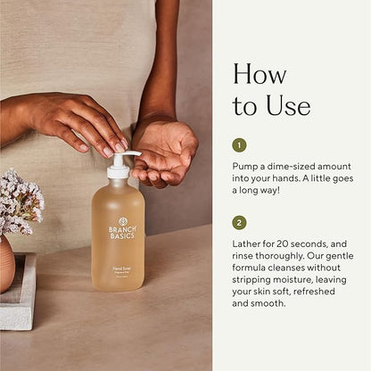 Branch Basics Gel Hand Soap – 16oz Bottle | Plant & Mineral-Based Formula with Aloe, Chamomile & Meadowfoam Oil | Nourishing, Fragrance-Free & Gentle on Sensitive Skin