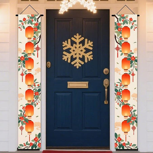 Nuxovilar Happy New Year Banner, 70.86" x 11.81" Orange Citrus Pattern Hanging Decorations for Outdoor Indoor Home Wall