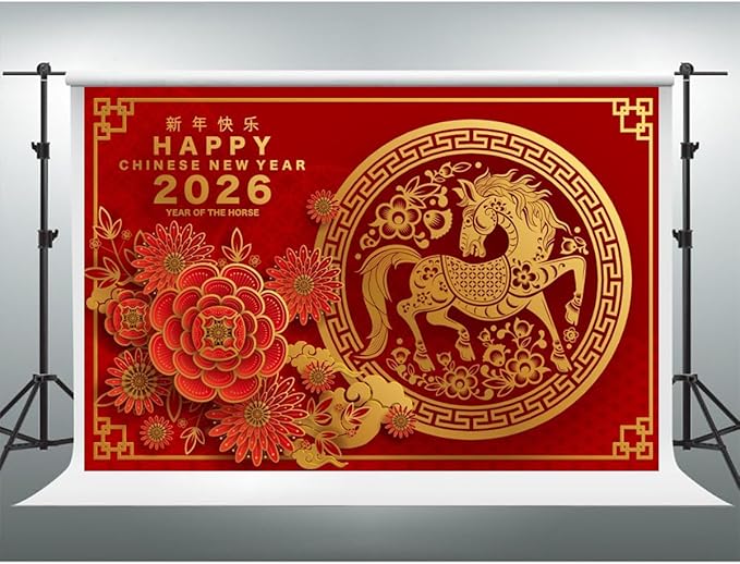 YongFoto 2026 Happy Chinese New Year Backdrop 12x8ft 2026 Lunar Year of The Horse Lucky Cloud Plum Bossom Red Gold Background Chinese Traditional Spring Festival New Year's Eve Party Banner Decor