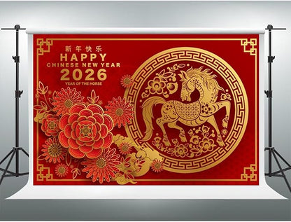 YongFoto 2026 Happy Chinese New Year Backdrop 6x4ft 2026 Lunar Year of The Horse Lucky Cloud Plum Bossom Red Gold Background Chinese Traditional Spring Festival New Year's Eve Party Banner Decor