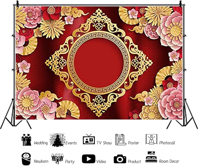 AOFOTO 15x10ft Chinese New Year Backdrop Red and Gold Paper-cuts Floral Lucky Clouds Traditional Spring Festival Asian Lunar New Year Background Room Decoration Banner Kid Portrait Photo Shoot Props