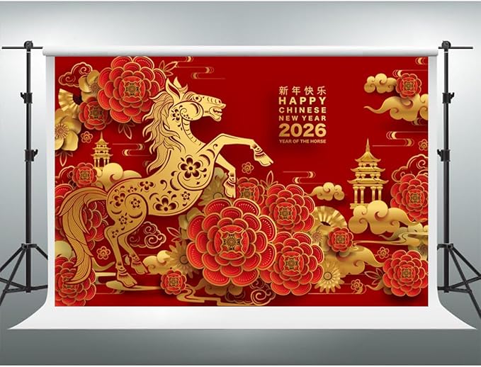 YongFoto 2026 Happy Chinese New Year Backdrop 20x10ft 2026 Lunar Year of The Horse Lucky Cloud Pavilion Plum Bossom Background Chinese Traditional Spring Festival New Year's Eve Party Banner Decor