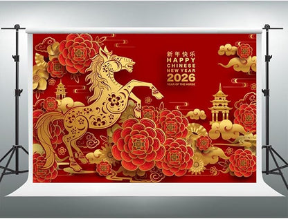 YongFoto 2026 Happy Chinese New Year Backdrop 7x5ft 2026 Lunar Year of The Horse Lucky Cloud Pavilion Plum Bossom Background Chinese Traditional Spring Festival New Year's Eve Party Banner Decor