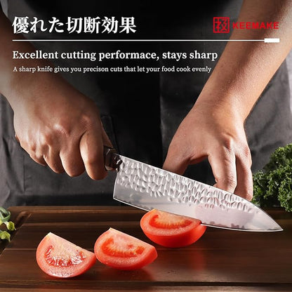 KEEMAKE Japanese Gyuto Chef Knife - 8 inch Kitchen Knife 3 Layer 9CR18MOV High Carbon Steel Blade, Sharp Cooking Knife with Octagonal Rosewood Handle