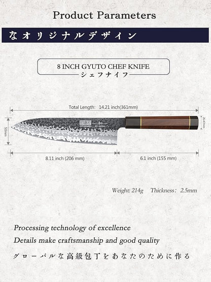 8 Inch Japanese Gyuto Chef Knife, 9 Layers 10Cr15CoMoV High Carbon Steel Kitchen Knife, Professional Hand Forged Cooking Knife with Ergonomic Rosewood Handle