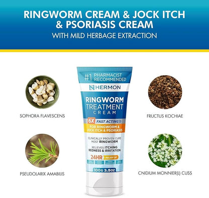 Hermon Powerful Antifungal Ringworm Cream - Effective Treatment for Stubborn Ringworm, Jock Itch, Eczema, Tinea Versicolor, Athlete's Foot - for Adults and Kids - 100ml (2 Pack)
