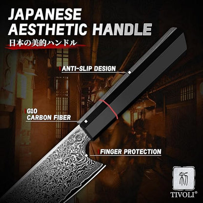 TIVOLI Damascus Chef Knife 8 inch,Japanese Hand Forged High Carbon Kitchen Knife With Octagonal Handle,Ultra Sharp Professional Cooking Knife With Premium Gift Box for Slicing, Dicing,Chopping