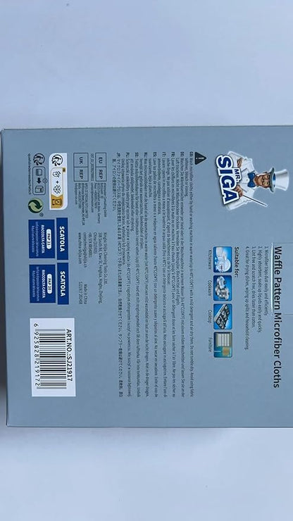 MR.SIGA Waffle Pattern Cleaning Cloths, Reusable Absorbent Microfiber Cleaning Towels, Ultra Soft Microfiber Kitchen Cleaning Rags, 6 Pack, Sandy Brown, 12.6 x 12.6 inch