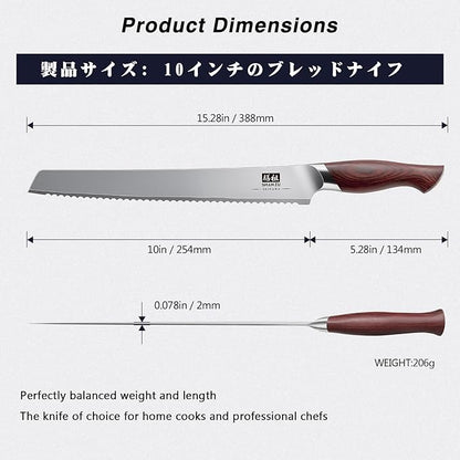 SHAN ZU 10 Inch Bread Knife, Razor Sharp Sourdough Slicing Knife, Japanese High Carbon 10Cr15Mov Stainless Steel Cake Knife, Multifunction Serrated knife for Homemade Bread