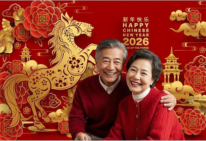 Renaiss 15x10ft Happy Chinese New Year 2026 Backdrop Year of The Horse Spring Festival Photography Background Gold Horse Flowers Lantern Festival New Year's Eve Party Decor CNY Photo Booth Props