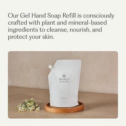 Branch Basics Gel Hand Soap Refill – 32oz Pouch | Plant & Mineral-Based Formula with Aloe, Chamomile & Meadowfoam Oil | Fragrance-Free, Gentle & Safe for Sensitive Skin