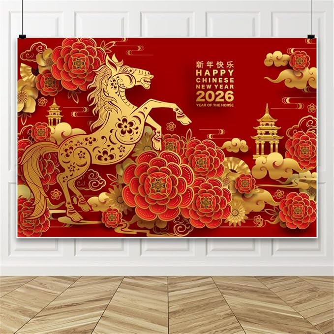 Renaiss 12x8ft Happy Chinese New Year 2026 Backdrop Year of The Horse Spring Festival Photography Background Gold Horse Flowers Lantern Festival New Year's Eve Party Decor CNY Photo Booth Props