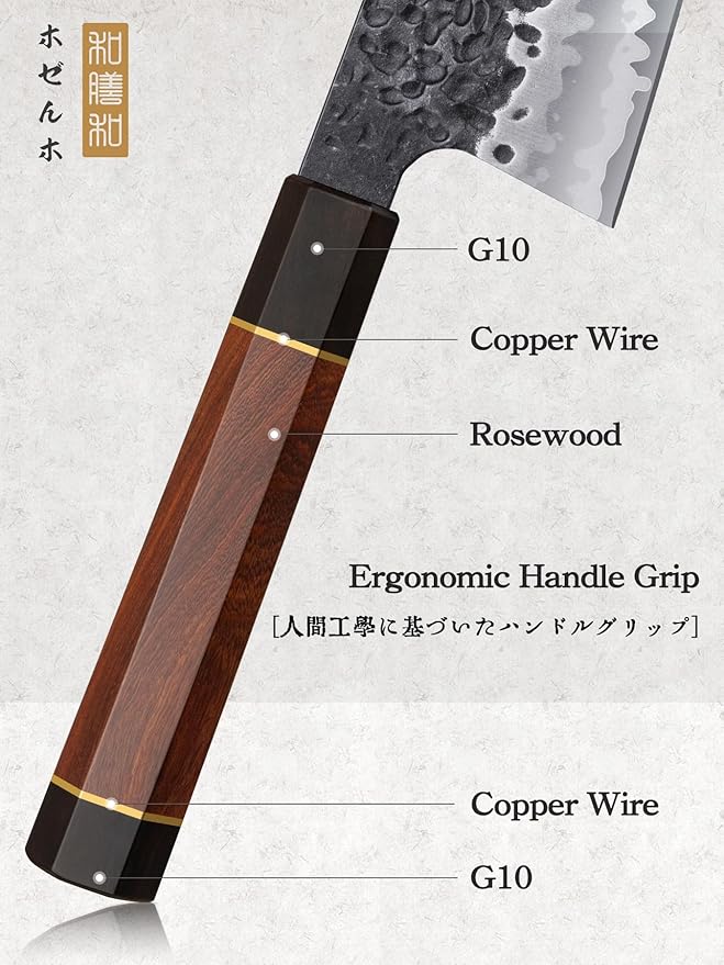 9 Inch Kiritsuke Chef Knife, Japanese Hand Forged 9 Layers 10Cr15CoMoV High Carbon Steel Kitchen Knife, Professional Chef's Knife with Ergonomic Rosewood Handle