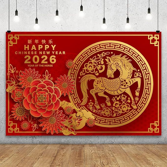 YongFoto 2026 Happy Chinese New Year Backdrop 5x3ft 2026 Lunar Year of The Horse Lucky Cloud Plum Bossom Red Gold Background Chinese Traditional Spring Festival New Year's Eve Party Banner Decor