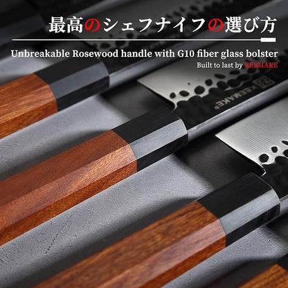 KEEMAKE Nakiri Knife 7 inch - Vegetable Knife Japanese 440C Stainless Steel Sharp Asian Cooking Knives with Octagonal Rosewood Handle