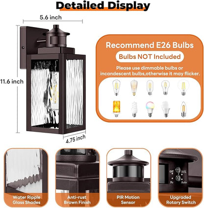 11.6" Motion Sensor Outdoor Wall Lights, Waterproof Exterior Lighting Fixtures with Water-Rippled Glass, Brown Modern Outside Wall Sconce Lanterns for House, Porch, Garage, Patio, Bulbs Not Included