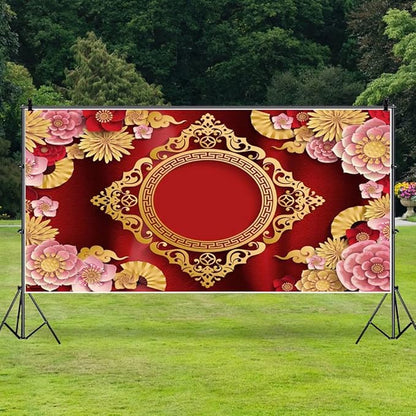 AOFOTO 20x10ft Chinese New Year Backdrop Red and Gold Paper-cuts Floral Lucky Clouds Traditional Spring Festival Asian Lunar New Year Background Room Decoration Banner Kid Portrait Photo Shoot Props
