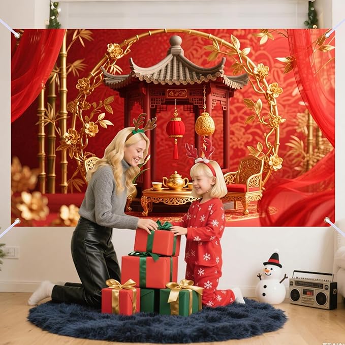 Nuxovilar Happy New Year Banner, Chinese Palace Red Gold Backdrop for Holiday Party Decorations, 71x43 Inch