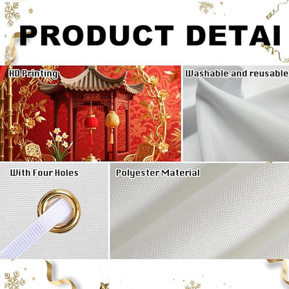 Nuxovilar Happy New Year Banner, Chinese Palace Red Gold Backdrop for Holiday Party Decorations, 71x43 Inch