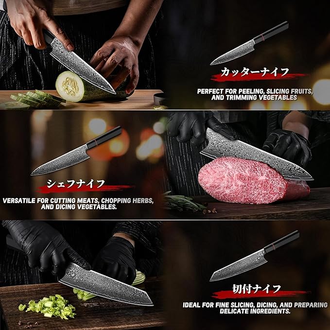 TIVOLI Damascus Knife Set 3PCS, Japanese Kitchen Knife With VG10，Ultra Sharp Cooking Knife Set With Octagonal Handle，Professional Chef Knives Set for Meat Vegetable Fruit, Ideal Gift for Dad，Mom