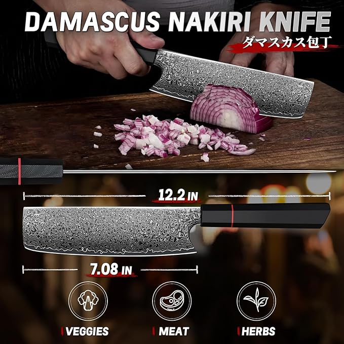 TIVOLI Damascus Nakiri Knife, Hand-ground Sharp Edge Meat Cleaver Kitchen Knives with 67-Layer Hand-Forged VG10 High Carbon Steel for Chopping Vegetable, Octagonal Handle，GIft for Dad,Mom