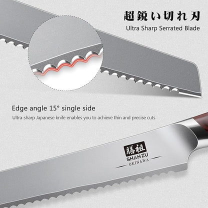 SHAN ZU 10 Inch Bread Knife, Razor Sharp Sourdough Slicing Knife, Japanese High Carbon 10Cr15Mov Stainless Steel Cake Knife, Multifunction Serrated knife for Homemade Bread