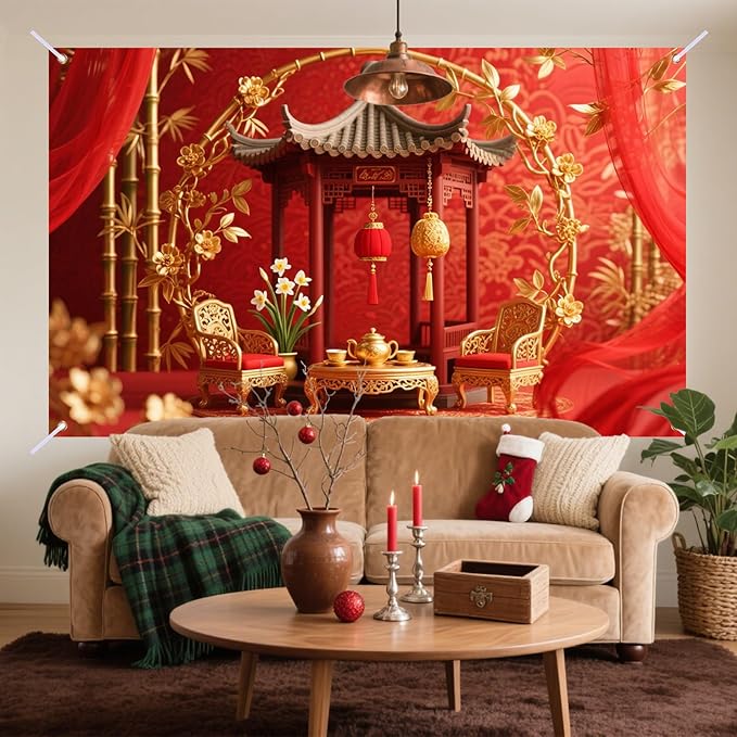 Nuxovilar Happy New Year Banner, Chinese Palace Red Gold Backdrop for Holiday Party Decorations, 71x43 Inch