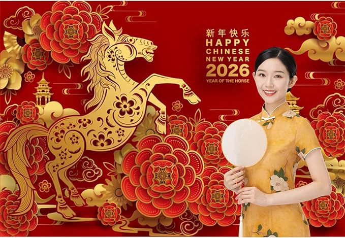Renaiss 15x10ft Happy Chinese New Year 2026 Backdrop Year of The Horse Spring Festival Photography Background Gold Horse Flowers Lantern Festival New Year's Eve Party Decor CNY Photo Booth Props