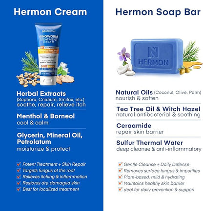 Hermon Ringworm Treatment Anti-fungal Kit - RingWorm Treatment for Humans 3.52 oz cream 4 oz soap bar for Ringworm, Athlete's Foot, Jock Itch, Eczema, Tinea - for Adults and Kids