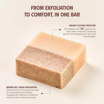 Brown Rice & Coconut Milk 2-in-1 Luxurious Natural Soap Bar (4.2 oz) | Gentle Exfoliation & Nourishing Cleanse | Cold-Processed, Handmade in Vietnam for Smooth, Fresh Skin (Pack of 1)