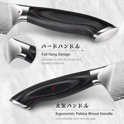 SHAN ZU 7 inch Chef Knife in Powder Steel, Ultra Sharp Japanese Santoku Knife, High Carbon Professional Kitchen Knives with Ergonomic Pakkawood Handle, Utility Knives for Meat and Vegetable