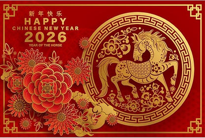 YongFoto 2026 Happy Chinese New Year Backdrop 12x10ft 2026 Lunar Year of The Horse Lucky Cloud Plum Bossom Red Gold Background Chinese Traditional Spring Festival New Year's Eve Party Banner Decor