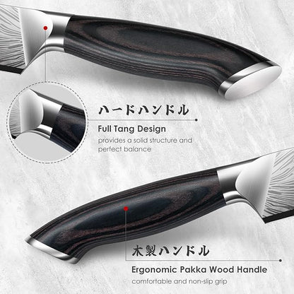 SHAN ZU Steak Knives Set of 6, Ultra Sharp 4.5 Inch High Hardness Powder Steel Steak Knife Set, Serrated Steak Knives with Ergonomic Pakkawood Handle Japanese Knives for Steak, Bread and Butter
