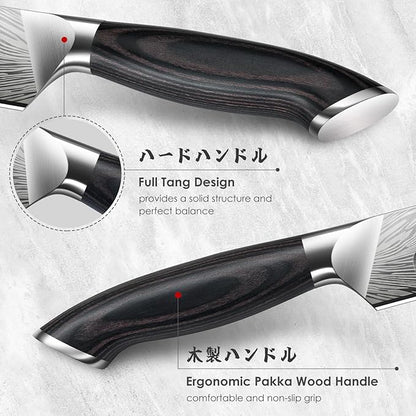 SHAN ZU Brisket Knife in Powder Steel, 12 Inch Carving Knife for Meat Cutting, Turkey and BBQ, Slicing Knives with Ergonomic Pakkawood Handle, Ultra Sharp Meat Knives
