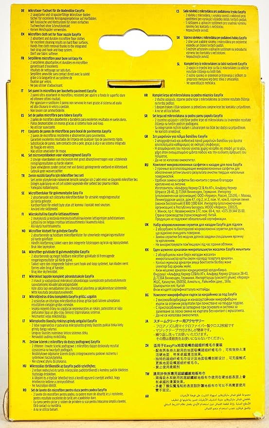 Kärcher Steam Cleaner Floor Pads, Microfiber - Designed for Karcher SC3 Steam Cleaner Floor Nozzle - for Power Steamers - 2 Pack