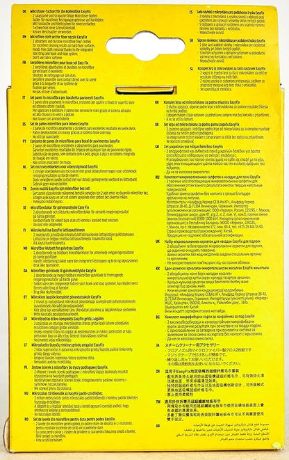 Kärcher Steam Cleaner Floor Pads, Microfiber - Designed for Karcher SC3 Steam Cleaner Floor Nozzle - for Power Steamers - 2 Pack