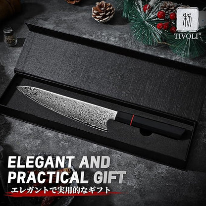 TIVOLI Damascus Chef Knife 8 inch,Japanese Hand Forged High Carbon Kitchen Knife With Octagonal Handle,Ultra Sharp Professional Cooking Knife With Premium Gift Box for Slicing, Dicing,Chopping