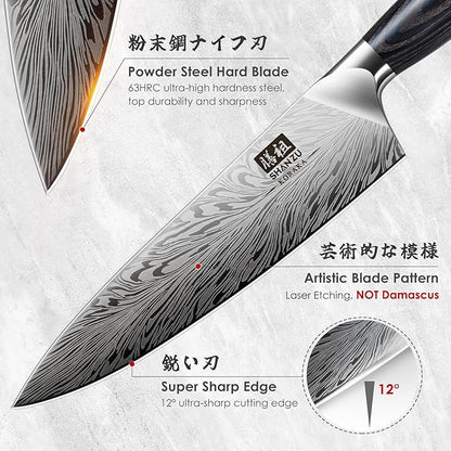 SHAN ZU Chef Knife in Powder Steel, Japanese Kitchen Knife 8 Inch, Ultra Sharp Chef's Knives, High Carbon Japanese Knives with Ergonomic Pakkawood Handle Professional Utility Knives for Meat Vegetable
