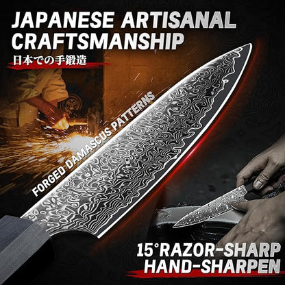 TIVOLI Damascus Utility Knife - VG10 High Carbon Steel, 67-Layer Forged Blade, Razor-Sharp Edge, Carbon Fiber Handle, Perfect for Peeling, Slicing & Trimming - Precision Balance & Gift Box Included
