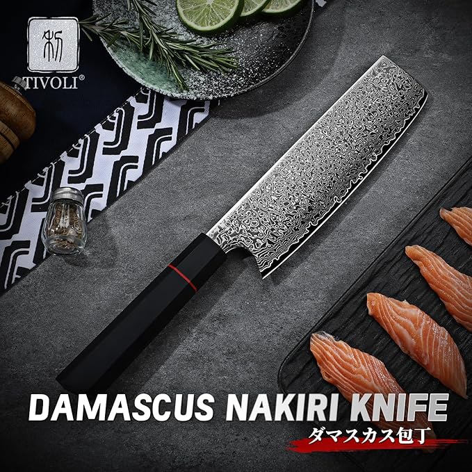 TIVOLI Damascus Nakiri Knife, Hand-ground Sharp Edge Meat Cleaver Kitchen Knives with 67-Layer Hand-Forged VG10 High Carbon Steel for Chopping Vegetable, Octagonal Handle，GIft for Dad,Mom