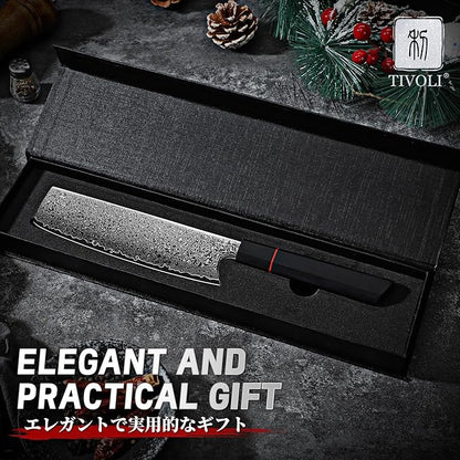 TIVOLI Damascus Nakiri Knife, Hand-ground Sharp Edge Meat Cleaver Kitchen Knives with 67-Layer Hand-Forged VG10 High Carbon Steel for Chopping Vegetable, Octagonal Handle，GIft for Dad,Mom